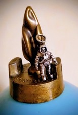 Vintage Articulated Solid