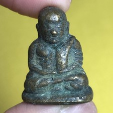 Rare Luang Phor Ngern Bronze Amulet,Thai Buddha Talisman for Wealth & Protection