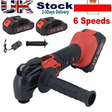 21V Cordless Electric