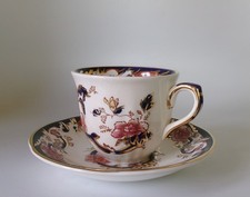 MASONS MANDALAY BLUE TEA CUP &