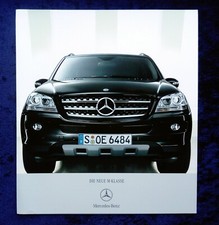 Mercedes M-Class W164 high