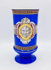 FINE CONTINENTAL NEOCLASSICAL MASK PORCELAIN VASE 19th Century