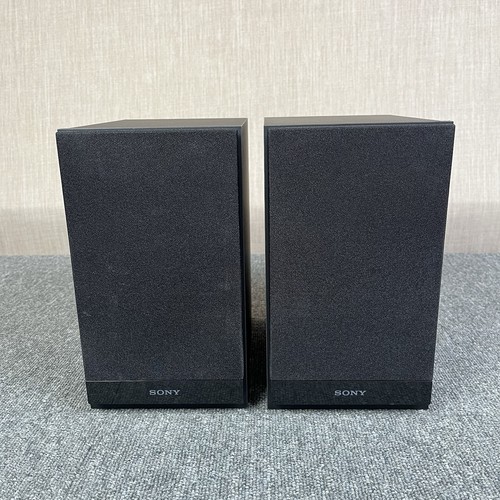 Sony cbx20 speakers - sony,