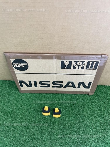 Nissan laurel c33 c34 - c33, spacer