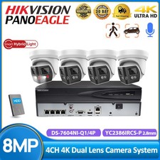 Hikvision 4K 180° Dual Lens