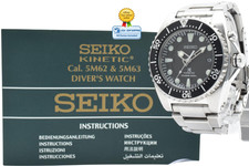 [MINT] SEIKO Prospex Kinetic