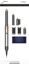 Dyson Airwrap Multi-Styler