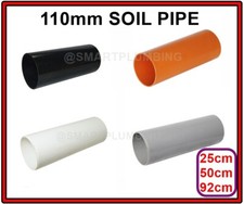 4" Socket Soil Pipe 110m Ring