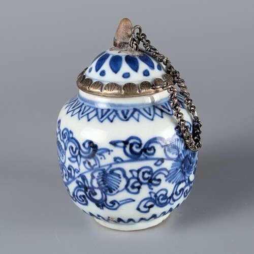 Antique chinese 18th c - antique,