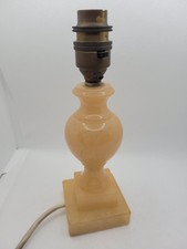 Vintage UK Made Table Lamp