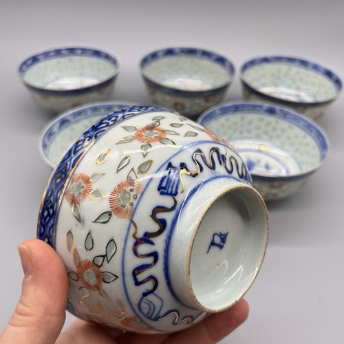 Antique chinese rice - antique,