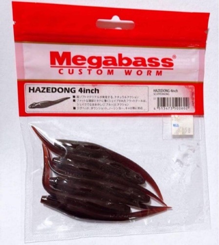 Megabus hazedon - megabus,