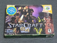 Super Rare Nintendo Starcraft