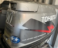 HOOD TOP COVER COWLING (Silver) 90HP TOHATSU MD90B TLDI 2 Stroke Outboard