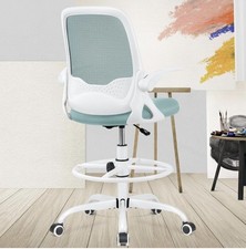 KERDOM Ergonomic Office Chair, Desk chair with Flip-up Armrests and Lumbar 91E
