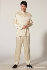 Hot Mens Chinese Satin Tang Suit Martial Arts Uniform Set Kung Fu Taichi Costume