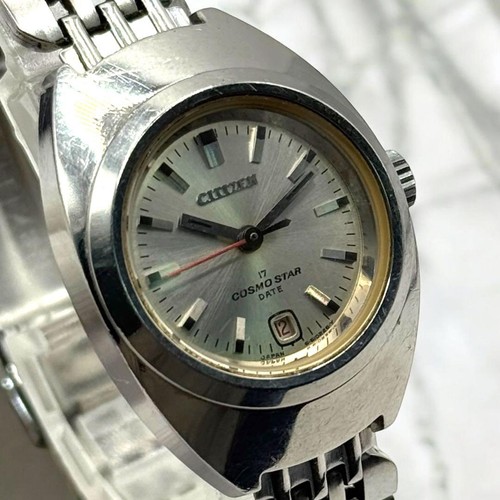 Citizen cosmostar winding - cosmostar,