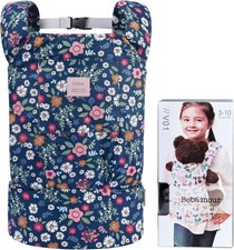 Bebamour Baby Doll Carrier for