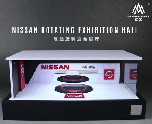 Diorama nissan showroom - diorama,