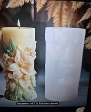 1pc candle silicone mold - 1pc,