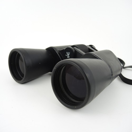 Centon 7x50 black binoculars - centon,