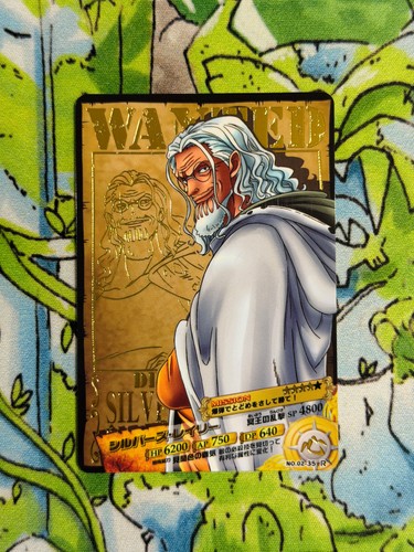 One piece 2011 - 2011, ar