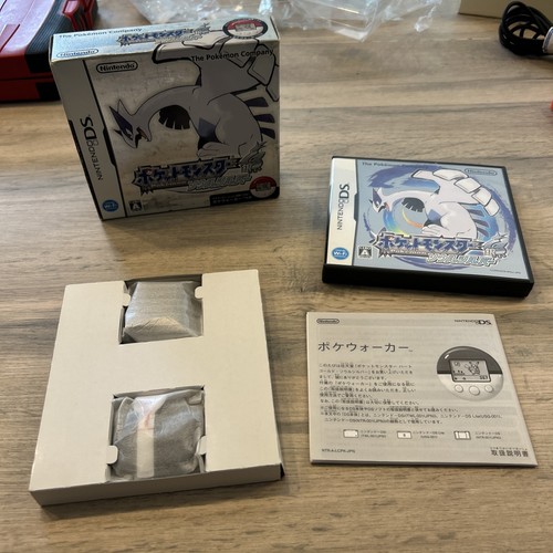 Pokemon soul silver - with, poke