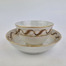 Antique 19th Century