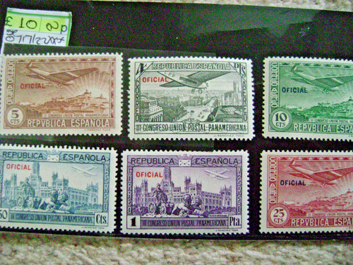 Stamp collection espana - collection,