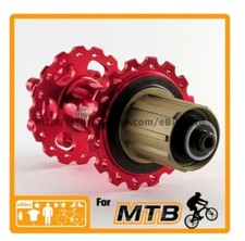 RED REAR only HDW2  28H 32h