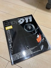 PORSCHE Enjoy 911 How to buy &