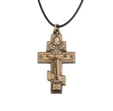 Russian Orthodox Cross Necklace Steel