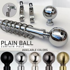 Extendable Metal Curtain Pole