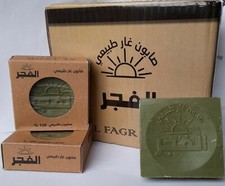 3 X 150 G Natural  Olive Oil