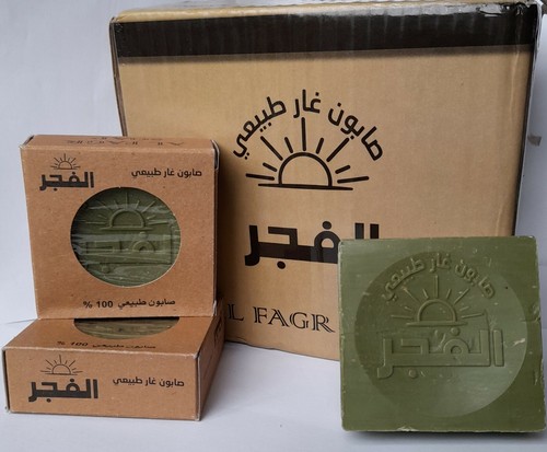 150 natural olive - 150,