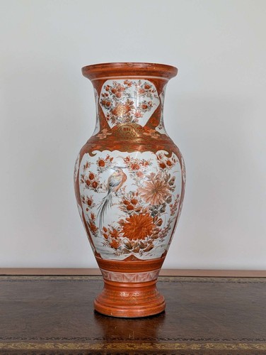 Japanese kutani porcelain - japanese,
