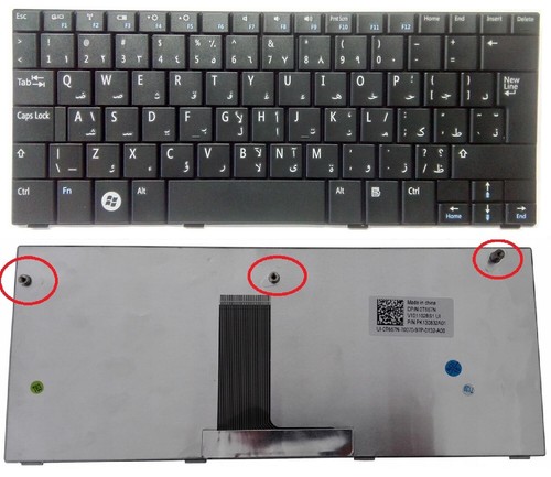 Qwerty arabic keyboard dell - qwerty,