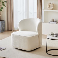 Modern Swivel Accent Chair