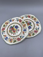 Vintage Grindley England