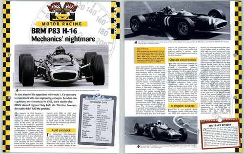 Brm p83 motor - h-16,