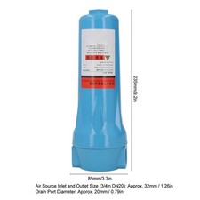 ✈Compressed Dryer Air Filter