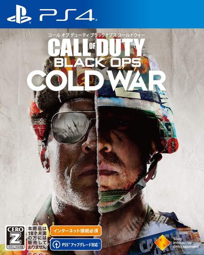 Sony interactive entertainment - sony,