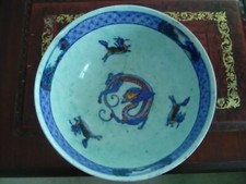 BEAUTIFUL ANTIQUE WEDGWOOD