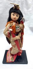 Vintage/Antique Japanese Geisha Doll, 10”