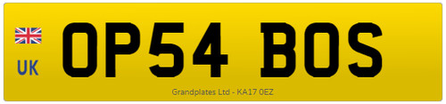 Private number plate - private,