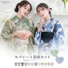 Women's Easy-Wear Separated