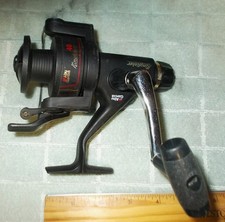 Vtg. Collectible HTF Abu