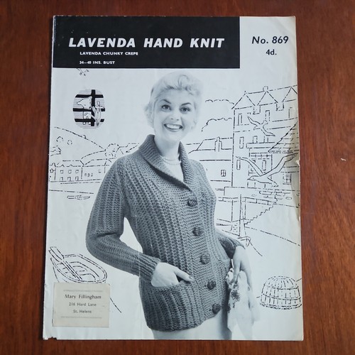 Lavenda chunky knitting - lavenda,