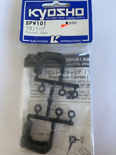 Kyosho spw101 front hub - front,
