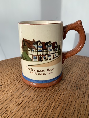 Shakespeare house tankard - house,